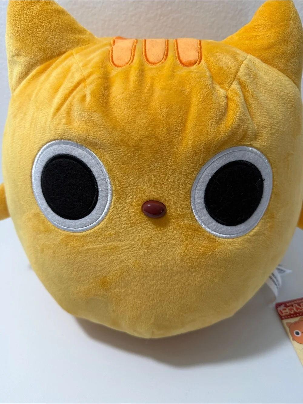 YAMANI YM-10026 BIG EYES MEOW MEOW CAT YELLOW UFO 14 IN